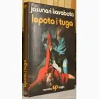 Naslovnica: Lepota i tuga