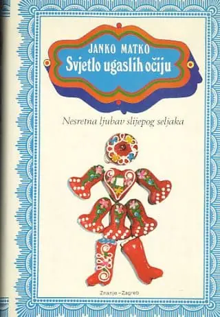 Naslovnica: Svjetlo ugaslih očiju