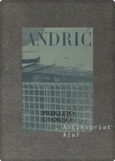 Naslovnica: Prekleto dvorišče