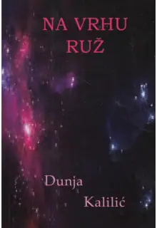 Naslovnica: NA VRHU RUŽ