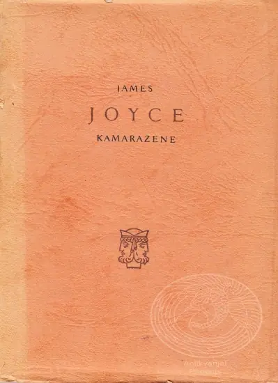 Naslovnica: Kamarazene