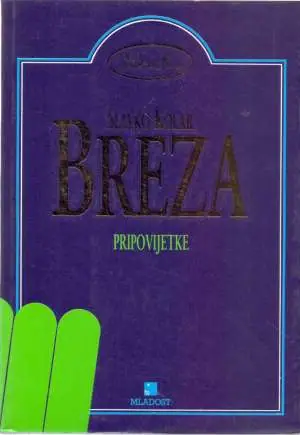 Naslovnica: Breza