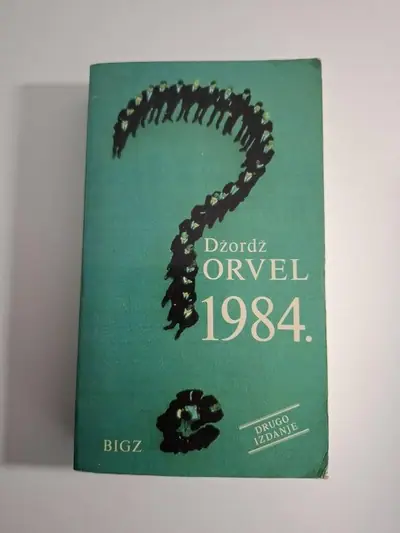Naslovnica: 1984
