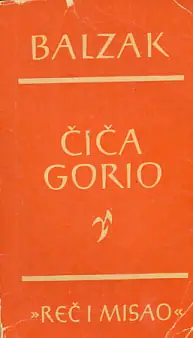 Naslovnica: Čiča Gorio