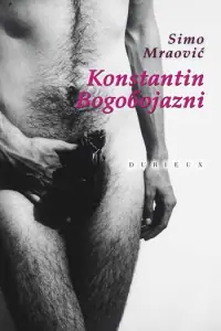 Naslovnica: Konstantin Bogobojazni, 3. izd