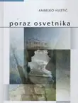 Naslovnica: Poraz osvetnika