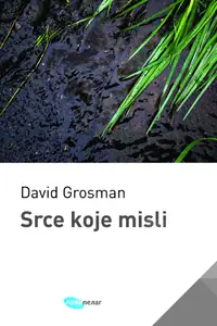 Naslovnica: SRCE KOJE MISLI