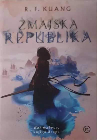 Naslovnica: Zmajska republika