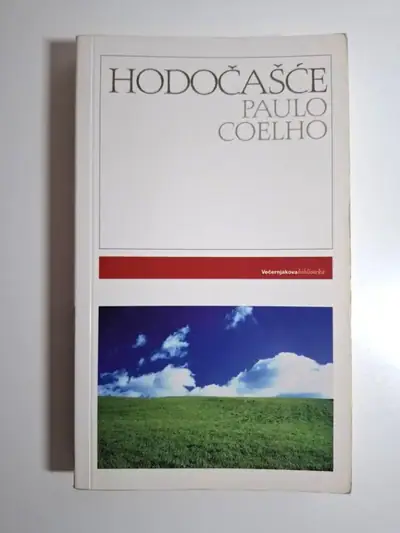 Naslovnica: Hodočašće – Večernjakova biblioteka
