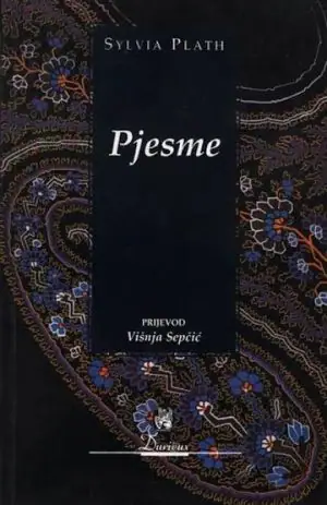 Naslovnica: Pjesme