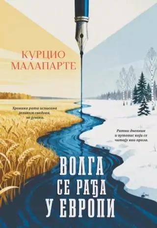 Naslovnica: Volga se rađa u Evropi
