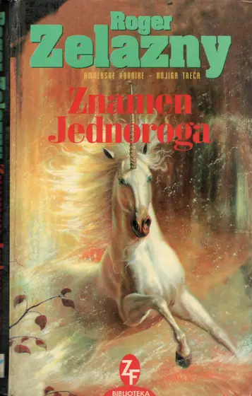 Naslovnica: Znamen Jednoroga