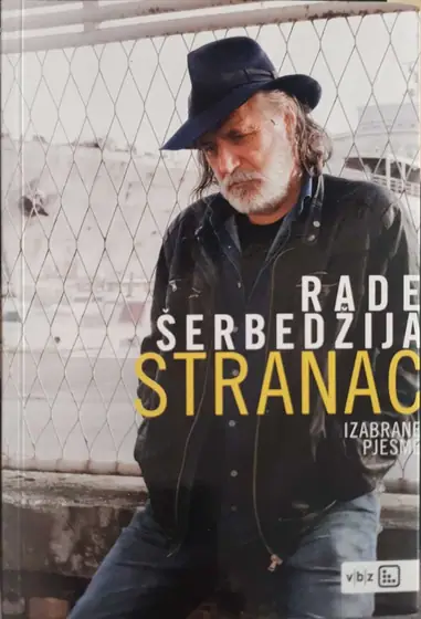 Naslovnica: Stranac - Izabrane pjesme