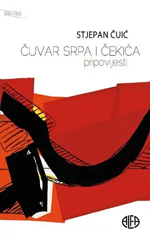 Naslovnica: Čuvar srpa i čekića