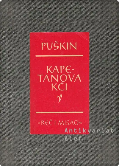 Naslovnica: Kapetanova kći