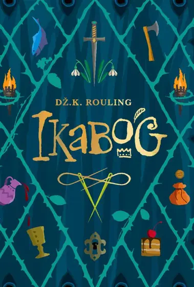 Naslovnica: Ikabog
