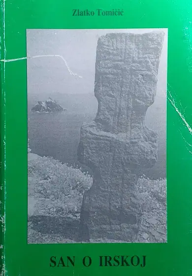 Naslovnica: San o Irskoj