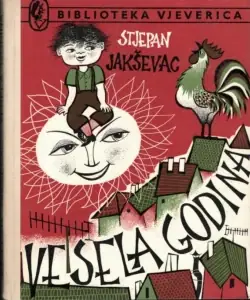 Naslovnica: Vesela godina