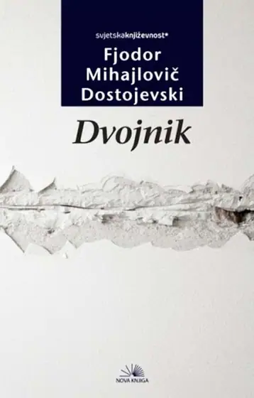 Naslovnica: Dvojnik (roman)