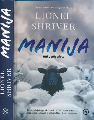 Naslovnica: Manija
