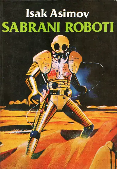 Naslovnica: Sabrani roboti
