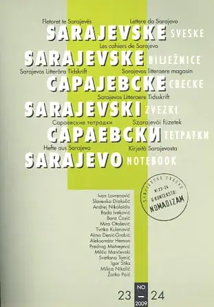 Naslovnica: Sarajevske sveske, 23-24/2009