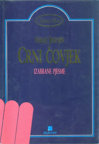 Naslovnica: Crni čovjek. Izabrane pjesme