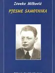 Naslovnica: Pjesme samotnika