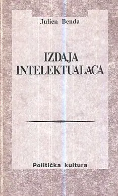 Naslovnica: Izdaja intelektualaca