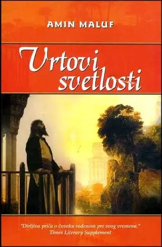 Naslovnica: Vrtovi svetlosti