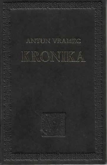 Naslovnica: Kronika 1578.