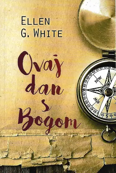 Naslovnica: Ovaj dan s Bogom