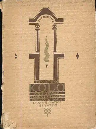 Naslovnica: Hrvatsko kolo, knjiga VIII/1927