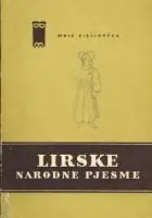 Naslovnica: Lirske narodne pjesme