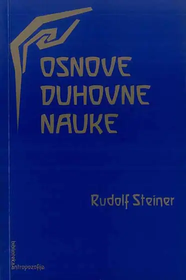 Naslovnica: Osnove duhovne nauke (GA 13)