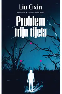 Naslovnica: Problem triju tijela 2024.