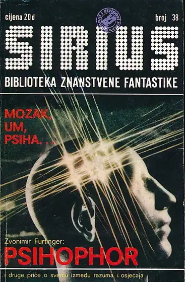 Naslovnica: Sirius 38: Psihophor