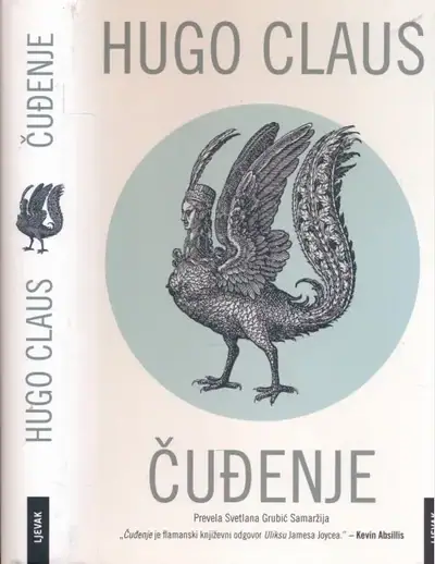 Naslovnica: Čuđenje