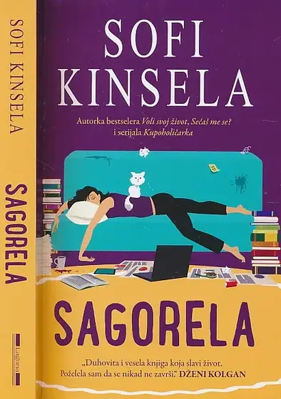 Naslovnica: Sagorela