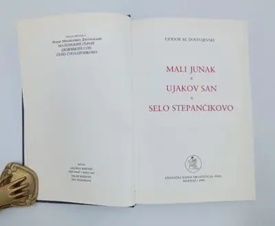 Naslovnica: Mali junak / Ujakov san / Selo Stepančikovo.
