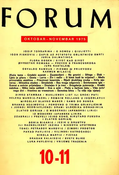 Naslovnica: Forum, 10-11/1975