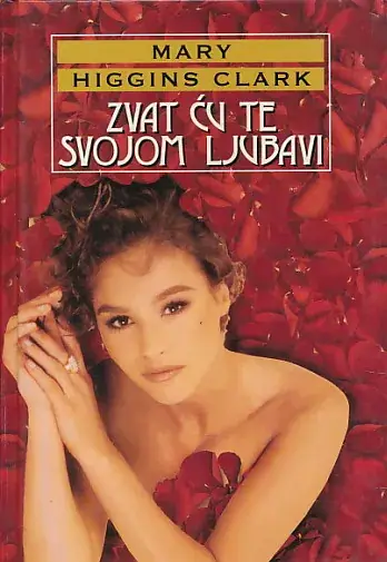 Naslovnica: Zvat ću te svojom ljubavi