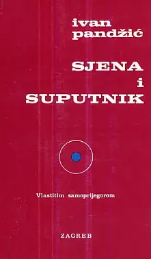 Naslovnica: Sjena i suputnik