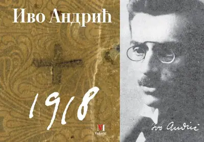 Naslovnica: Ivo Andrić 1918