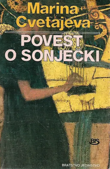 Naslovnica: Povest o Sonječki