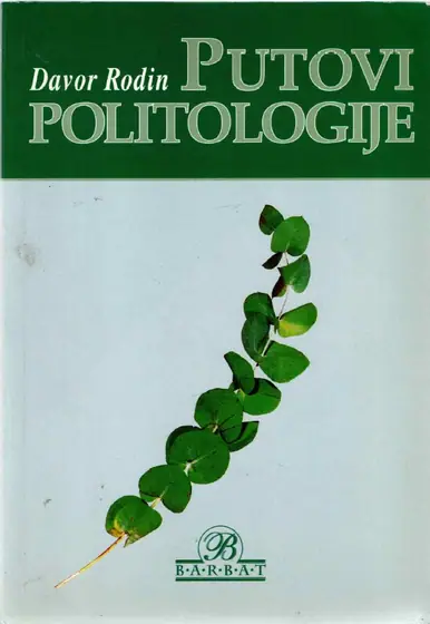 Naslovnica: Putovi politologije- OTPIS IZ KNJIŽNICE!!!
