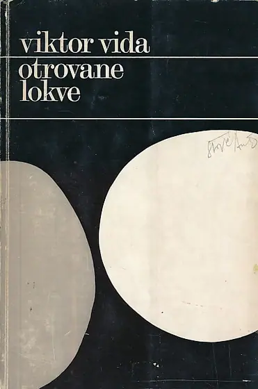 Naslovnica: Otrovane lokve