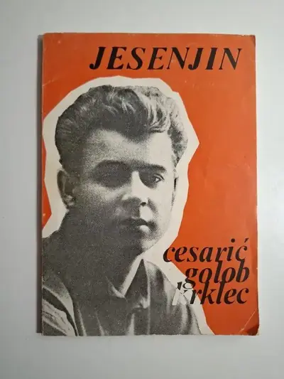 Naslovnica: izabrane pjesme / prevodili : Cesarić, Golob, Krklec
