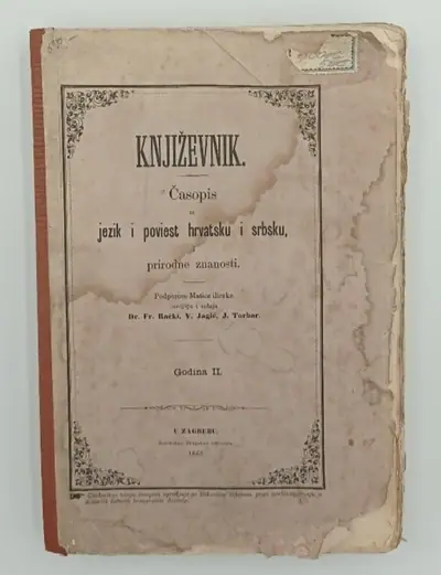 Naslovnica: Književnik - časopis za jezik i poviest Hrvatsku i srbsku, i prirodne znanosti