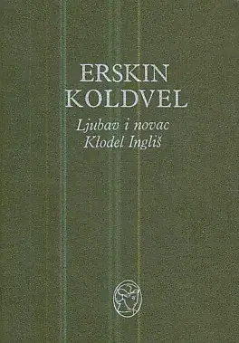 Naslovnica: Ljubav i novac, Klodel Ingliš